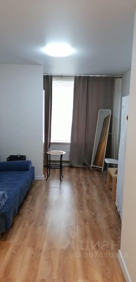 ПродаетсяСтудия,24м²