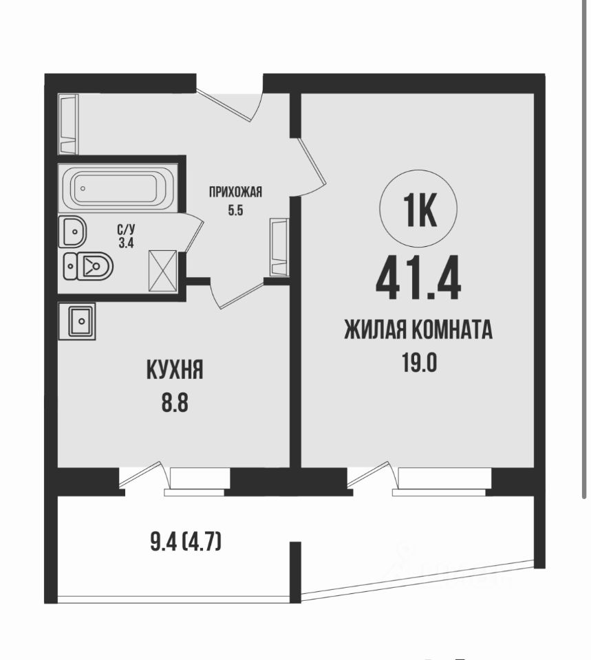 Жк Околица Новосибирск Купить Квартиру От Застройщика