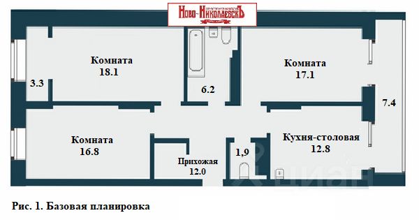На плане квартиры представлены различные помещения с указанием их размеров. Центральное место занимает прихожая площадью 12.0 кв. м, соединяющая остальные комнаты. Комната 18.1 кв. м расположена слева, в то время как комната 17.1 кв. м находится справа. Внизу слева расположена комната 16.8 кв. м, а справа — кухня-столовая площадью 12.8 кв. м. Ванная комната имеет размеры 6.2 кв. м. Планировка демонстрирует функциональное распределение пространства, обеспечивая удобный доступ между комнатами.