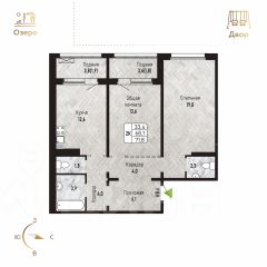 2-комн.кв., 71 м², этаж 11