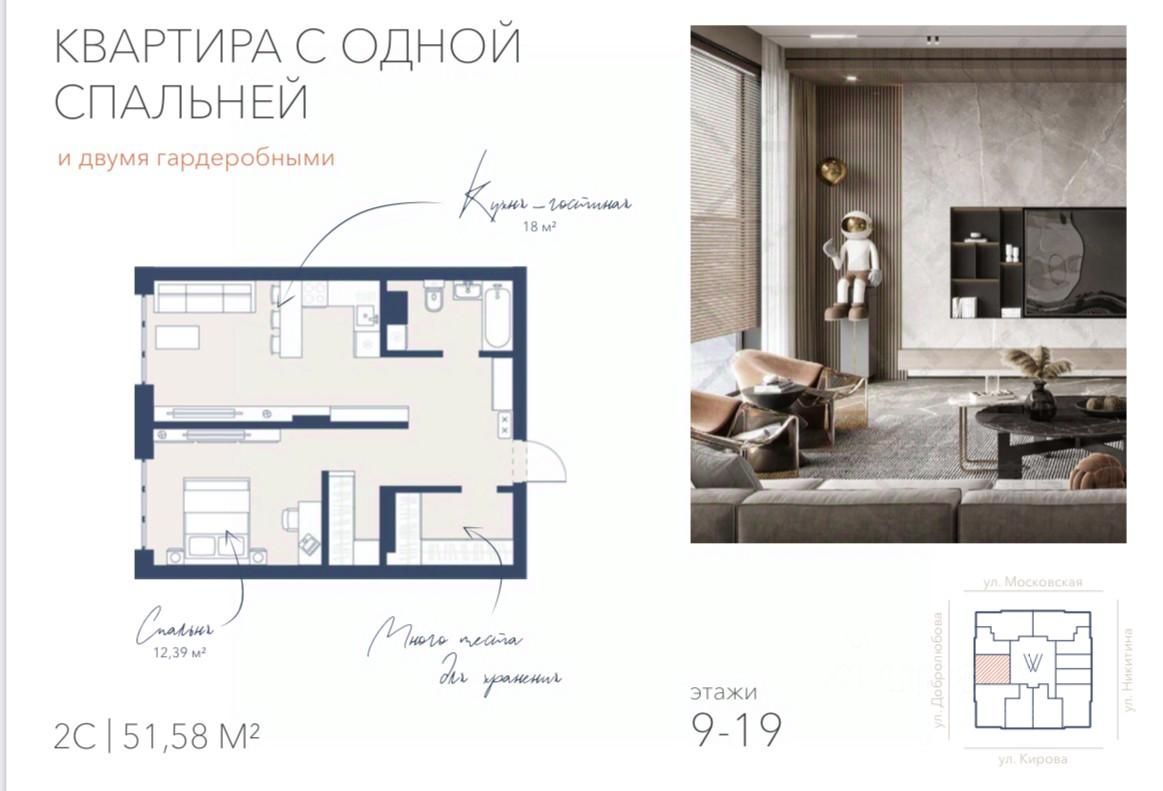 Современный интерьер с элементами минимализма и уютного дизайна. Гостиная объединена с кухней, создавая открытое пространство. Стены отделаны светлыми панелями, а одна из стен украшена текстурированной плиткой. Большие окна обеспечивают естественное освещение, а стильные жалюзи добавляют уюта. В комнате расположены мягкие диваны и кресла с нейтральной цветовой гаммой, а также журнальный столик. Декоративные элементы, такие как статуэтка и стильные аксессуары, подчеркивают современный стиль. Пол выложен светлым ковром, создающим комфортную атмосферу.