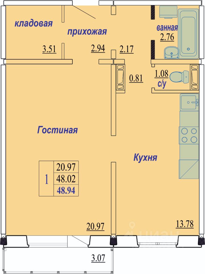 Видна планировка квартиры с холлом, кухней, гостиной и ванной. Холл имеет прямоугольную форму, соединяясь с другими помещениями. Гостиная просторная, с возможностью размещения мебели. Кухня компактная, с угловым расположением рабочей поверхности и плитой. Ванная комната включает ванну и туалет, отделенные перегородками. Использованы светлые цвета стен, создающие ощущение простора. Полы, вероятно, выполнены из дерева или ламината, что придает уют. Общий стиль интерьера современный и функциональный, подходящий для комфортного проживания.