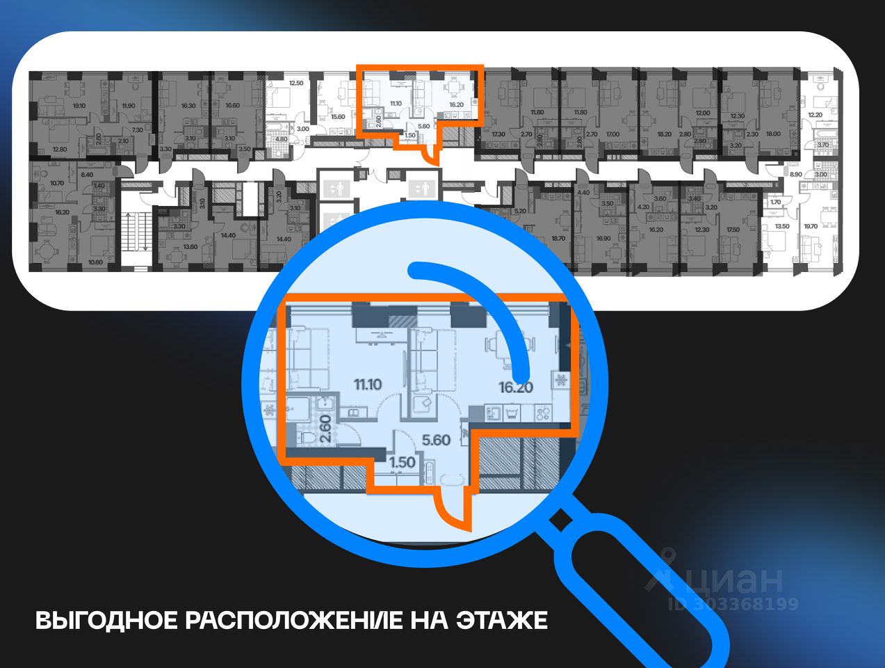 Купить квартиру в ЖК Обручева 30 в Москве от застройщика, официальный сайт  жилого комплекса Обручева 30, цены на квартиры, планировки. Найдено 825  объявлений.