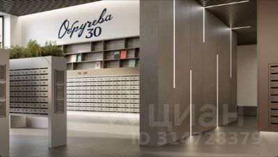 2-комн.кв., 52 м², этаж 13