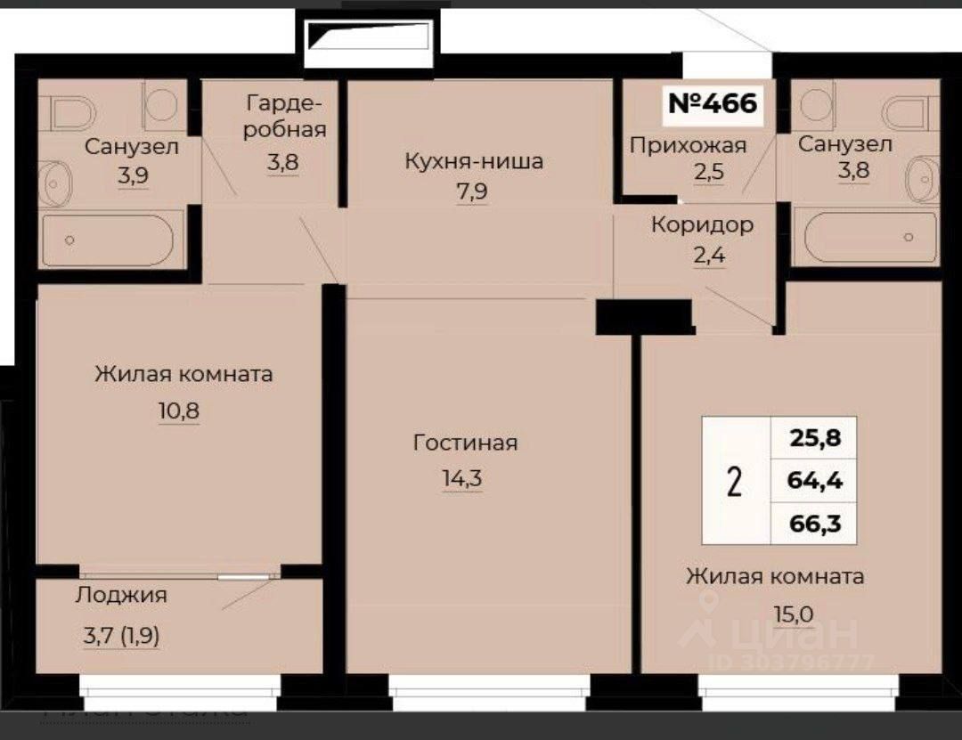 Купить 2-комнатную квартиру, ул. Колмогорова, 66.3 м2, 28 этаж, 15510000р -  объявление №3558492 на Nedvy.ru