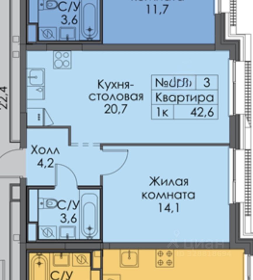 Новостройка, р-н Западное Дегунино, Москва