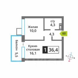 1-комн.кв., 36 м², этаж 3