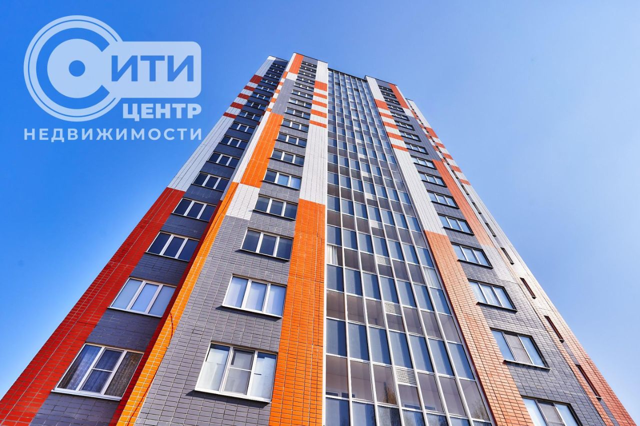 Купить Новостройку В Воронеже