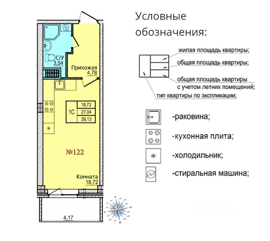 Ипотека - квартиры-студии в новостройке в Псковской области, ЖК в ипотеку -  база недвижимости на карте и списком. Найдено 1 объявление.