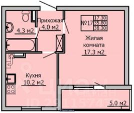 1-комн.кв., 40 м², этаж 2