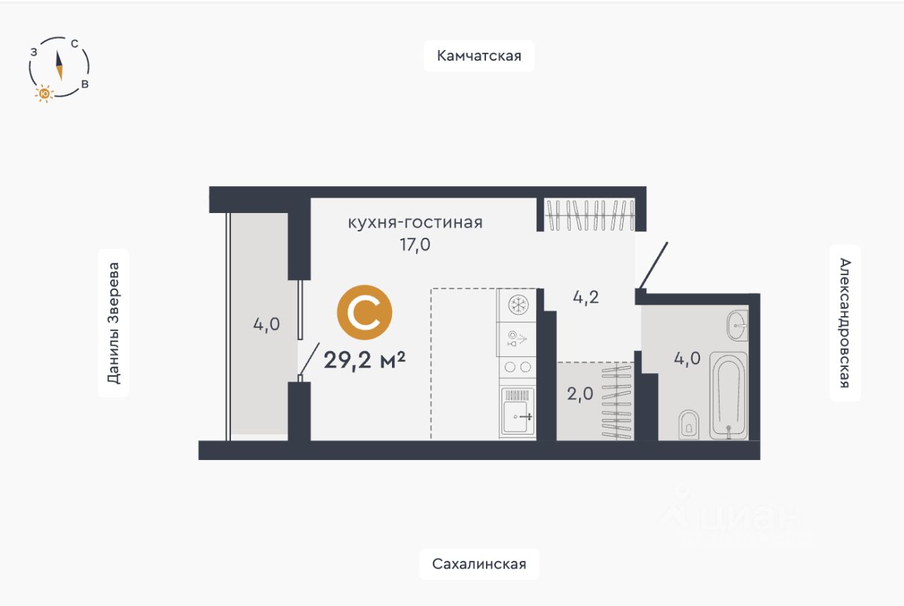 Квартира в новостройке без первоначального взноса в Екатеринбурге. Найдено  27 объявлений.