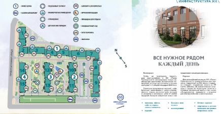 1-комн.кв., 37 м², этаж 3