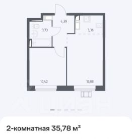 2-комн.кв., 36 м², этаж 14