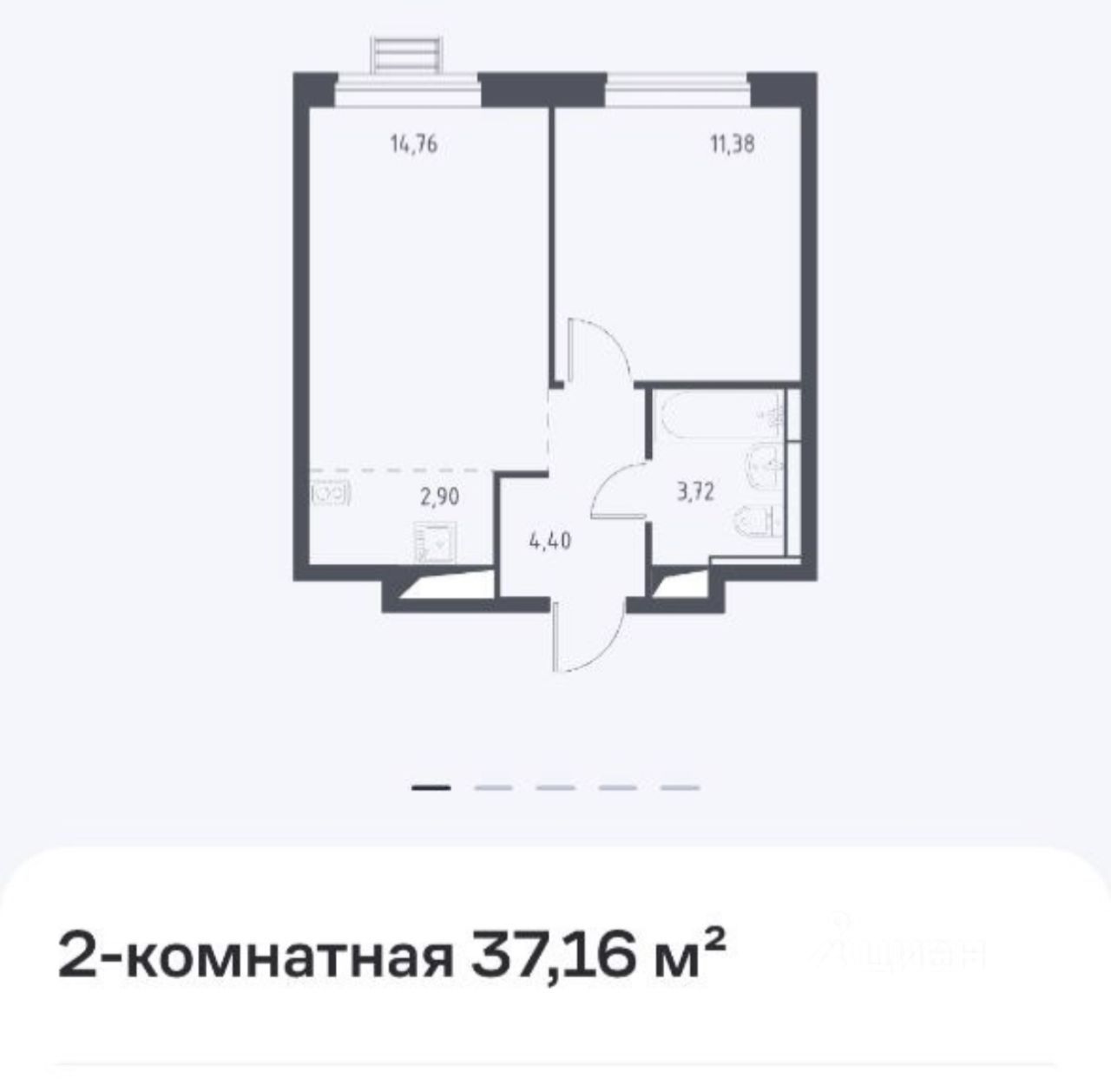 Продажа двухкомнатной квартиры 37.16м² Московская область, Домодедово ...