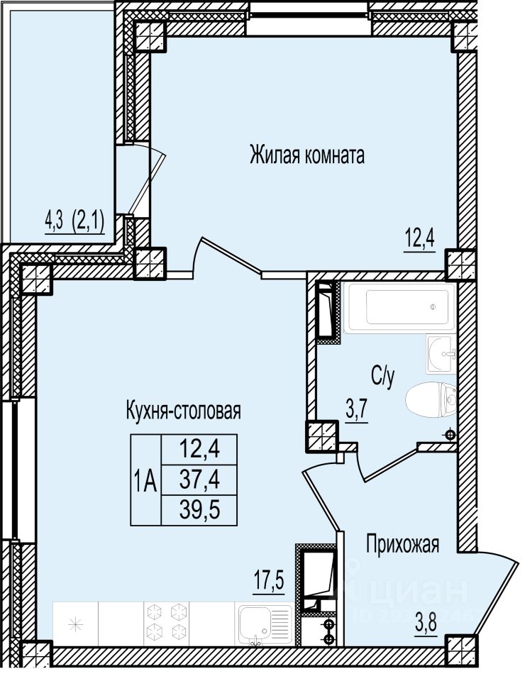 Недвижимость Псков Купить Квартиру 2 Комнатную