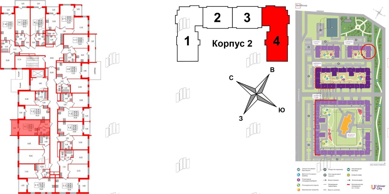 Купить квартиру до 4 млн. рублей тыс. рублей в Пушкине, объявления о  продаже квартир. Найдено 3 объявления.