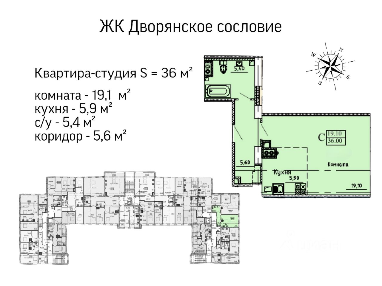 Купить квартиру-студию в кирпичном доме в Пушкине. Найдено 2 объявления.