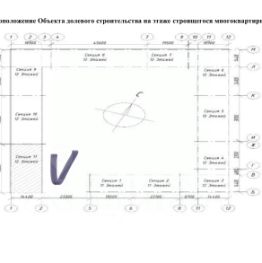 2-комн.кв., 48 м², этаж 12