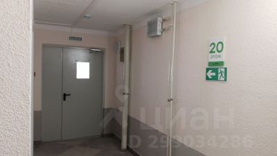 1-комн.кв., 44 м², этаж 20