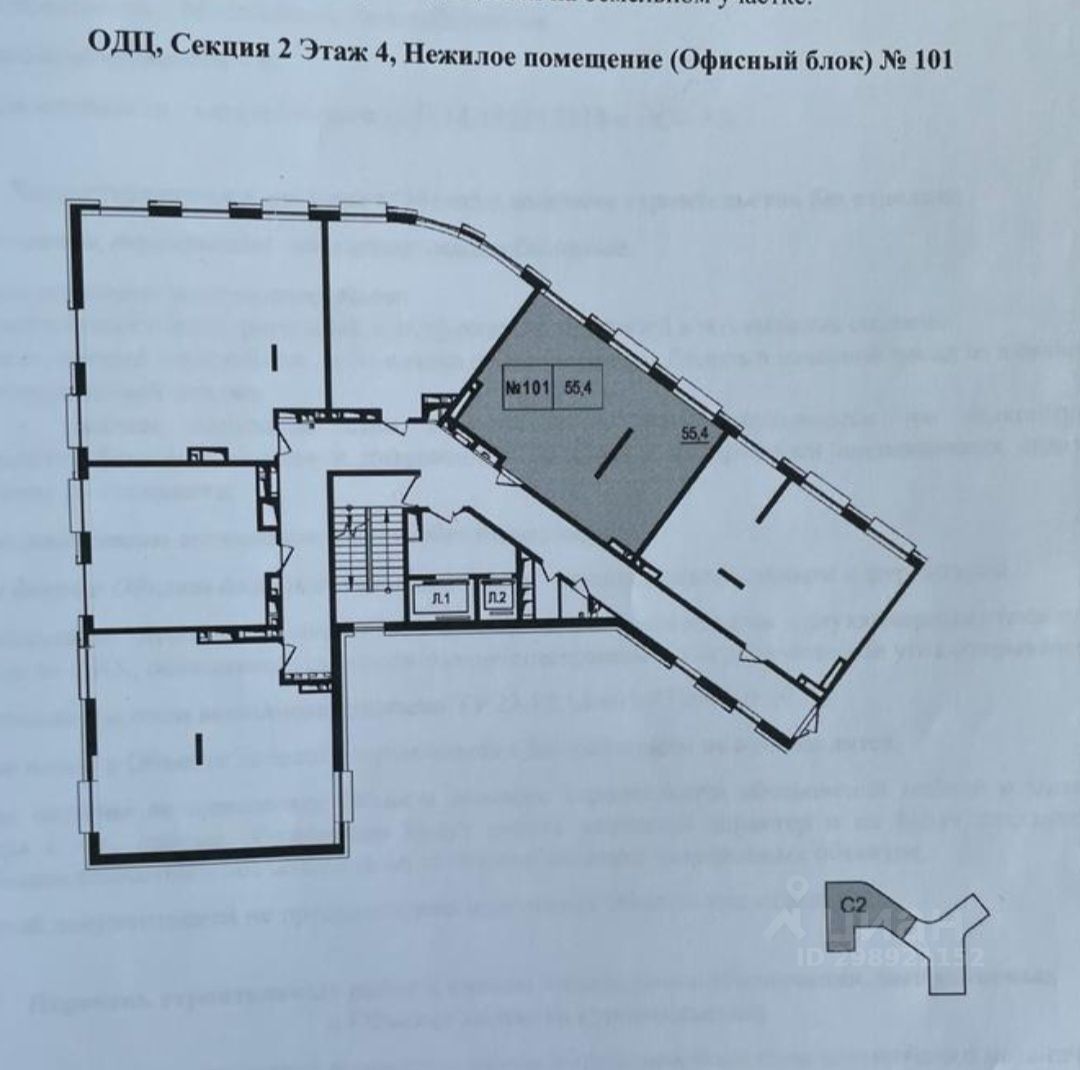 Купить квартиру рядом со школой рядом с метро Остров мечты. Найдено 3  объявления.