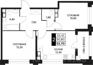 2-комн.кв., 53 м², этаж 7