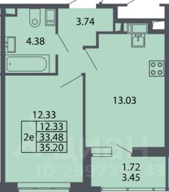 1-комн.кв., 37 м², этаж 6