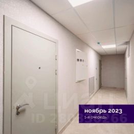 1-комн.кв., 37 м², этаж 7