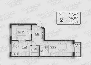 2-комн.кв., 56 м², этаж 2