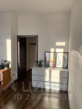 1-комн.кв., 26 м², этаж 12