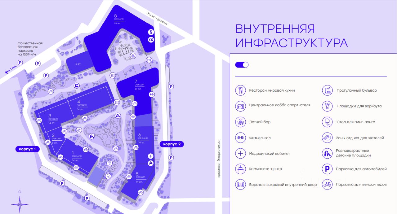 Купить 1-комнатную квартиру в новостройках на проспекте Заневский в  Санкт-Петербурге, цена на официальном сайте от застройщика, продажа  1-комнатных квартир в новом доме. Найдено 6 объявлений.