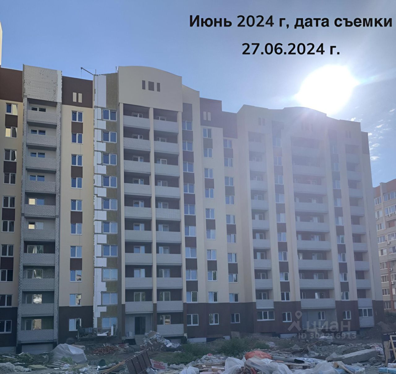 Купить квартиру на проезде Ново-Крекингский в городе Саратов, продажа  квартир во вторичке и первичке на Циан. Найдено 4 объявления