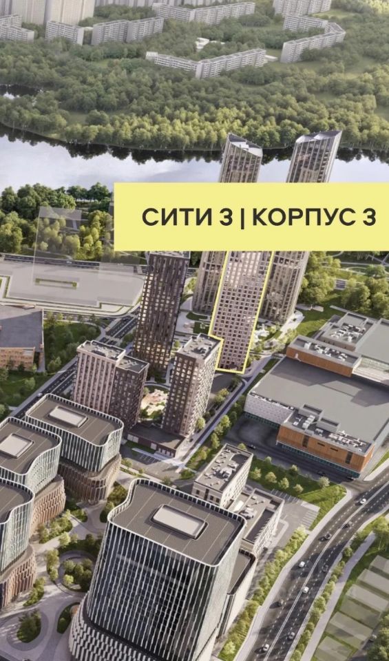 Новостройка, р-н Покровское-Стрешнево, Москва
