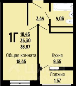 1-комн.кв., 37 м², этаж 6