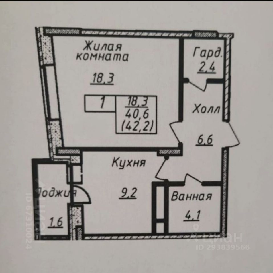 Купить 1-комнатную квартиру на улице Красная в городе Солнечногорск,  продажа однокомнатных квартир во вторичке и первичке на Циан. Найдено 23  объявления