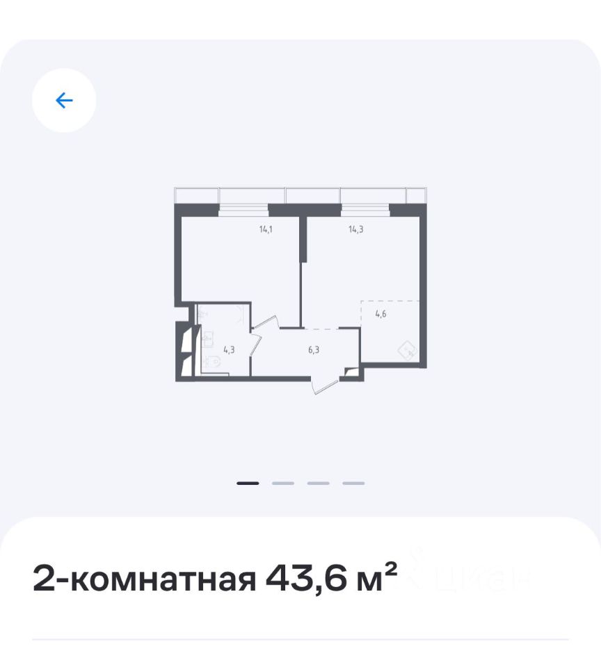 2-комнатные квартиры в новостройках с отделкой рядом с метро Липовая Роща  (ЖК на карте). Найдено 3 объявления.