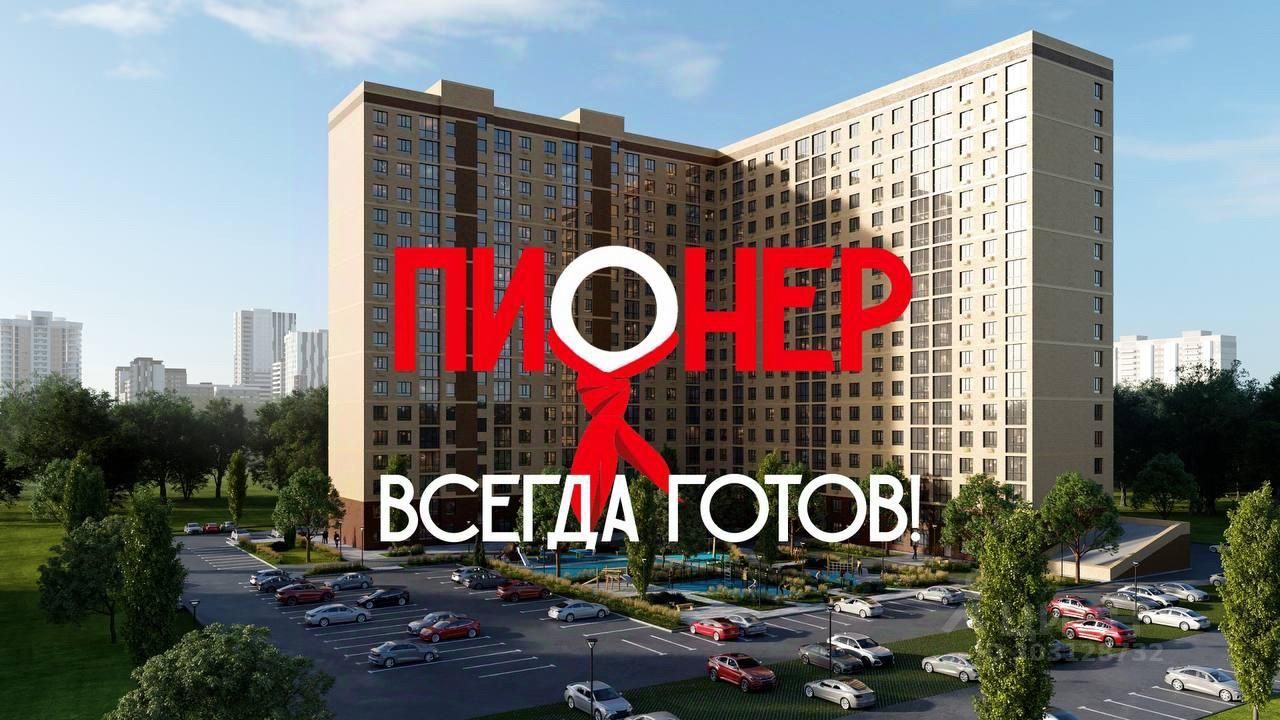 Купить 1-комнатную квартиру рядом со школой на проезде 3-й Юго-Западный в  микрорайоне № 28 в городе Ставрополь. Найдено 6 объявлений.