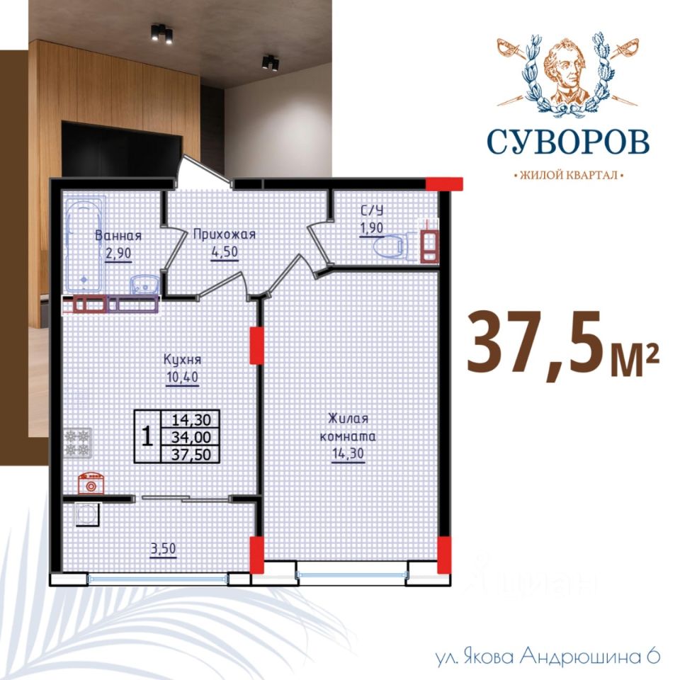 Переменные в базе данных. Переменные в базе данных. Схема данных бд аксесс библиотека. Переменные в базе данных. Переменные в базе данных.