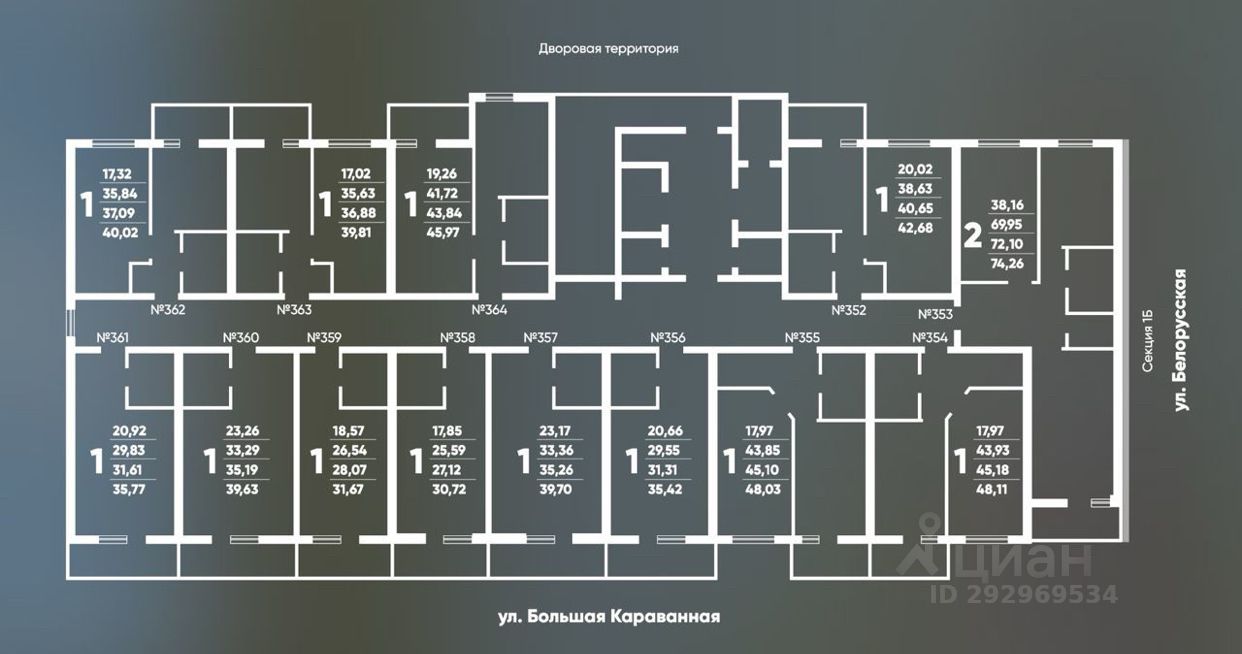 Купить квартиру в поселке Сухая Самарка города Самары, продажа квартир во  вторичке и первичке на Циан. Найдено 1 объявление