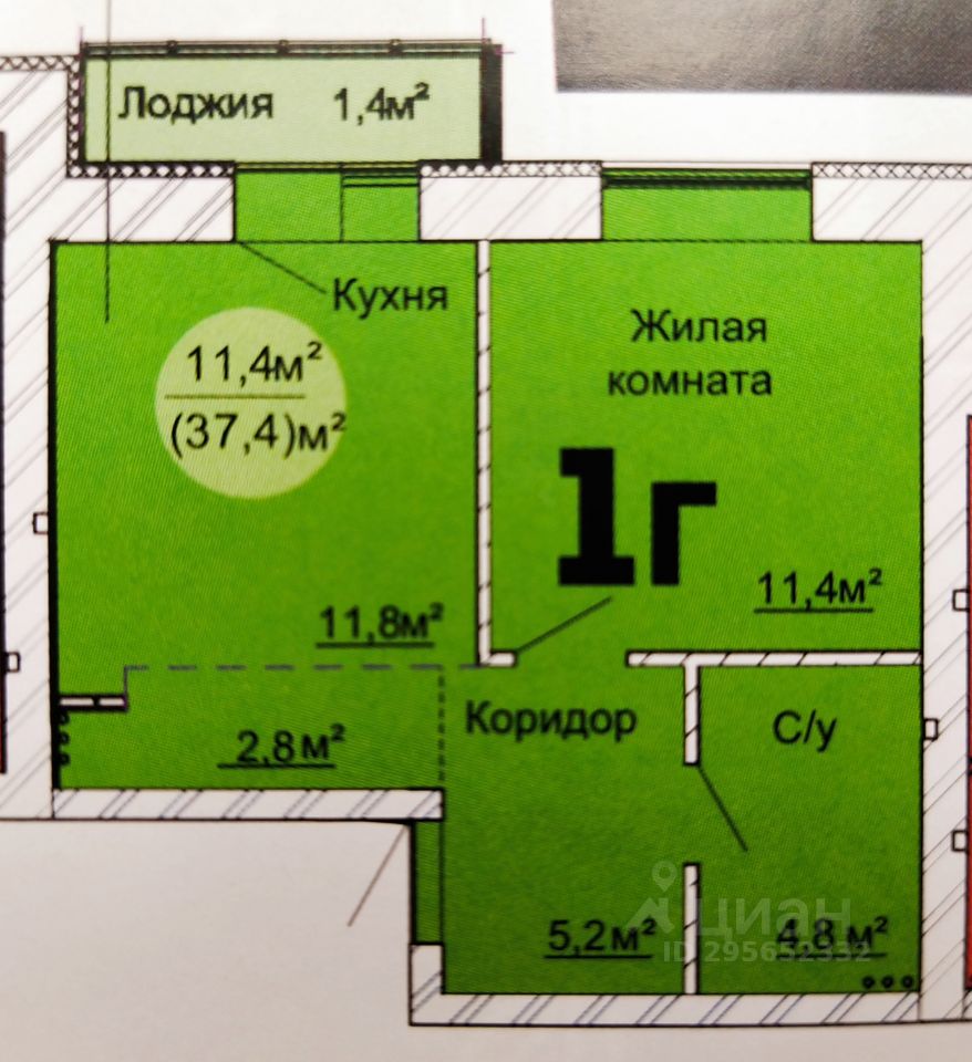 Купить квартиру в ЖК Greenwood в Тольятти от застройщика, официальный сайт  жилого комплекса Greenwood, цены на квартиры, планировки. Найдено 85  объявлений.