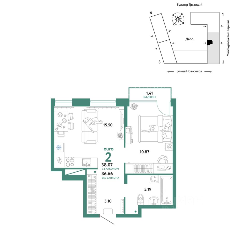 Продаю двухкомнатную квартиру 38,1м² ул. Новоселов, Тюмень, Тюменская  область - база ЦИАН, объявление 301593749