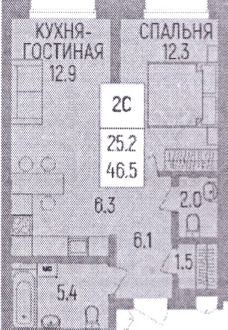 2-комн.кв., 47 м², этаж 5