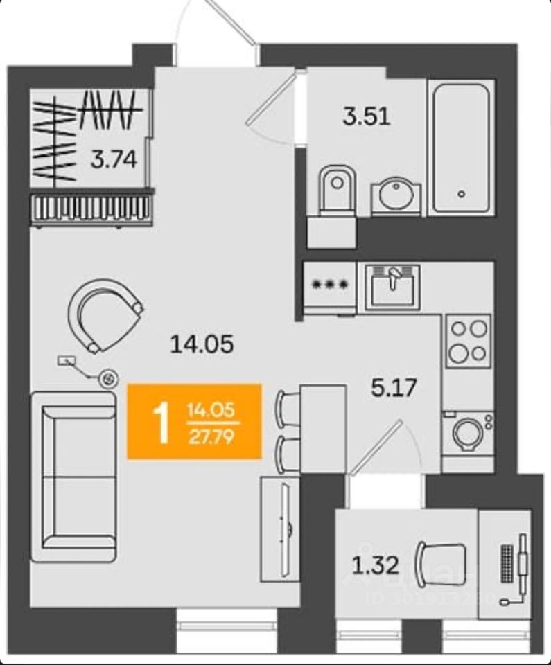 Грани уфа ул султанова ул чернышевского фото Купить квартиру-студию 29.1м² ул. Султанова, 28, Уфа, Башкортостан респ., р-н Ле