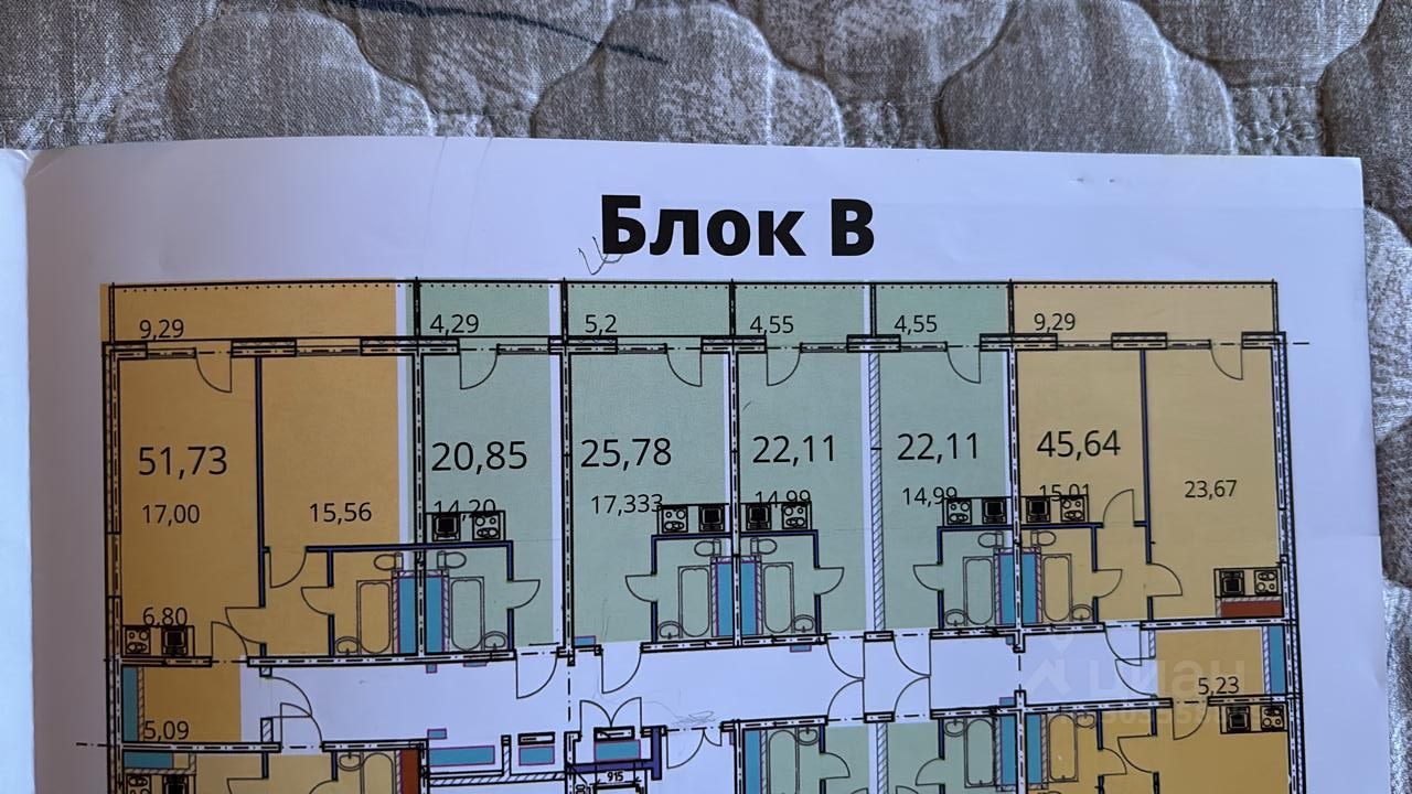 Ипотека - квартиры-студии в новостройке в Улан-Удэ, ЖК в ипотеку - база  недвижимости на карте и списком. Найдено 5 объявлений.