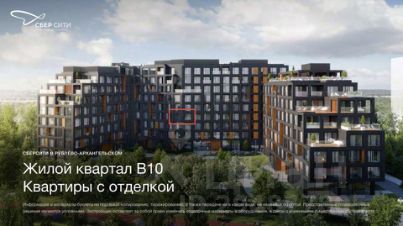 1-комн.кв., 37 м², этаж 4