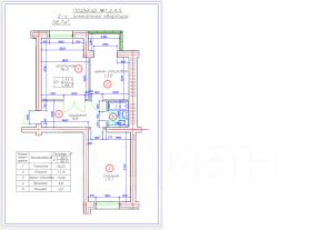 2-комн.кв., 59 м², этаж 1