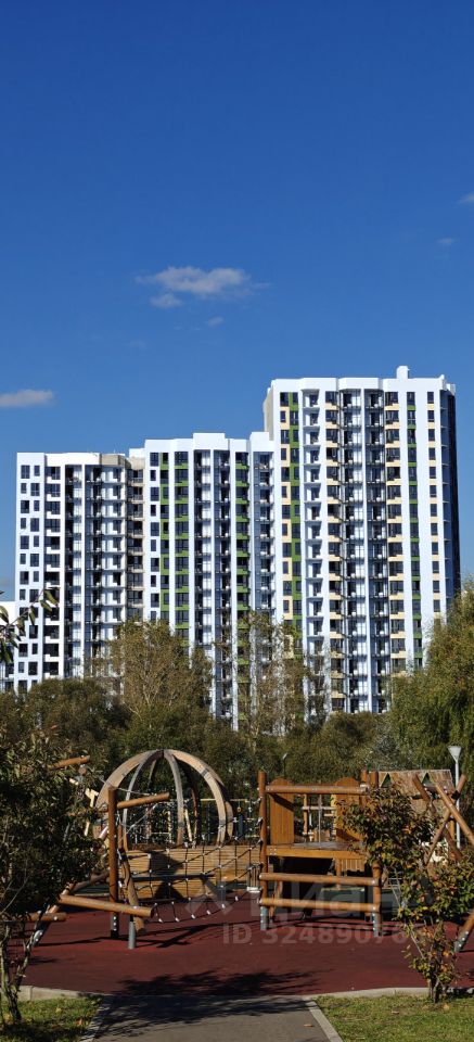 Новостройка