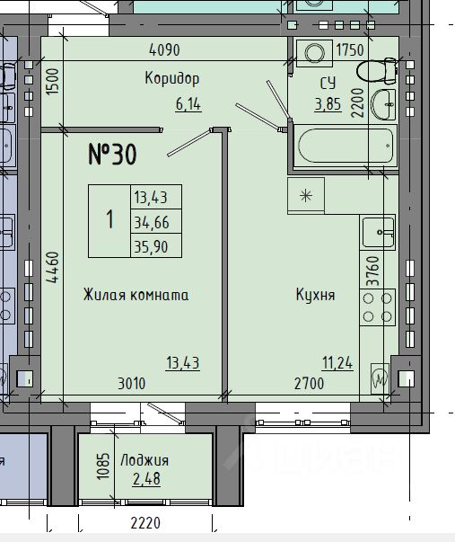 Продается1-комн.квартира,35,9м²