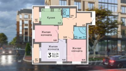 3-комн.кв., 96 м², этаж 4