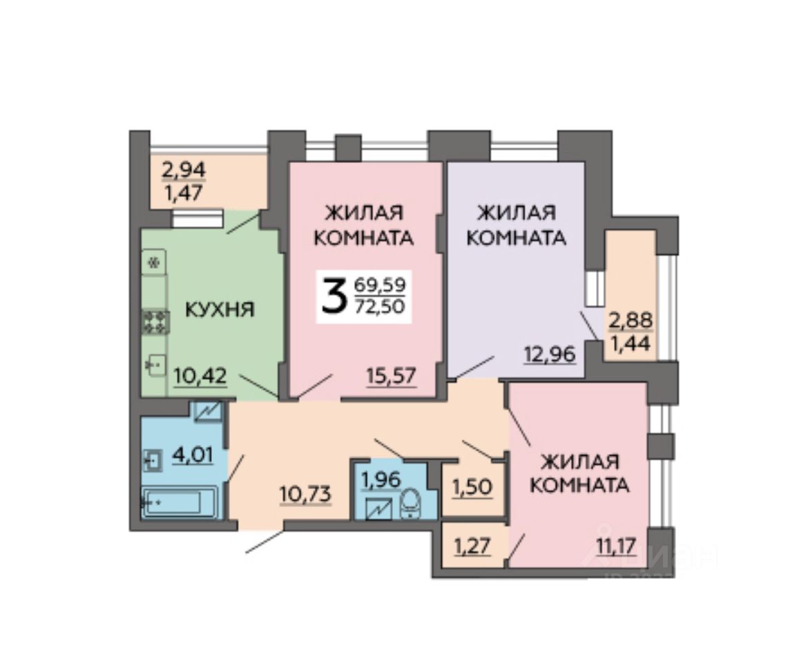 Коминтерновский Р Н Воронеж Купить Квартиру
