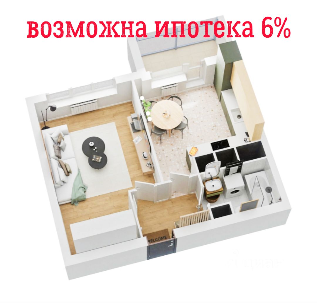 Продаю однокомнатную квартиру 38,4м² ул. Левитана, Тверь, Тверская область  - база ЦИАН, объявление 302898182